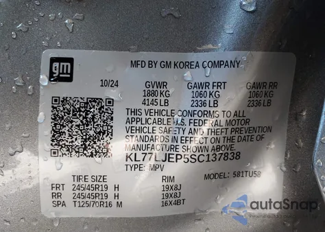 2025 Chevrolet Trax Fwd 2Rs из США, поврежденный, VIN KL77LJEP5SC137838